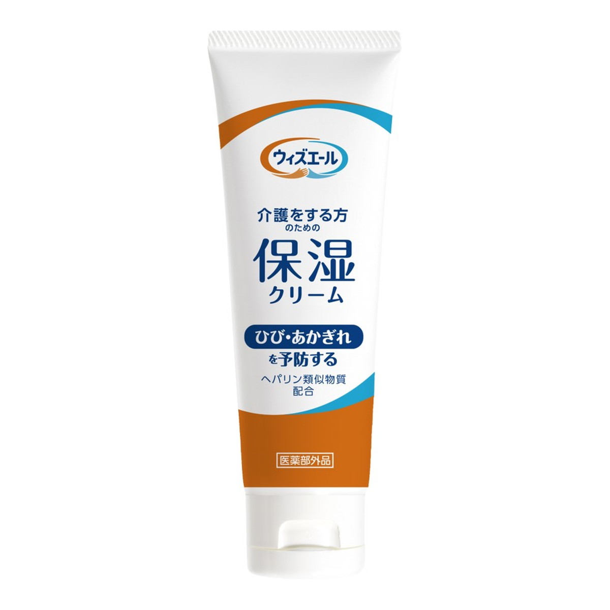 ◆貼り出し 送りとどける引き延ばし・欠品周囲の状況◆