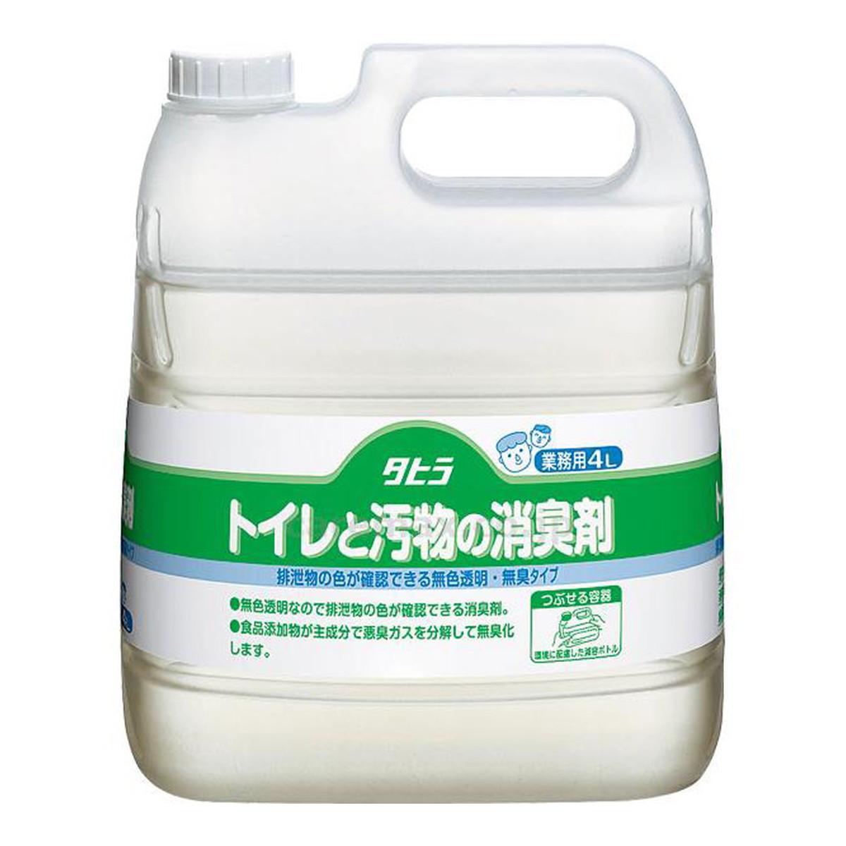 ◆御知らせ 送りとどける繰り延べる・欠品周囲の状況◆