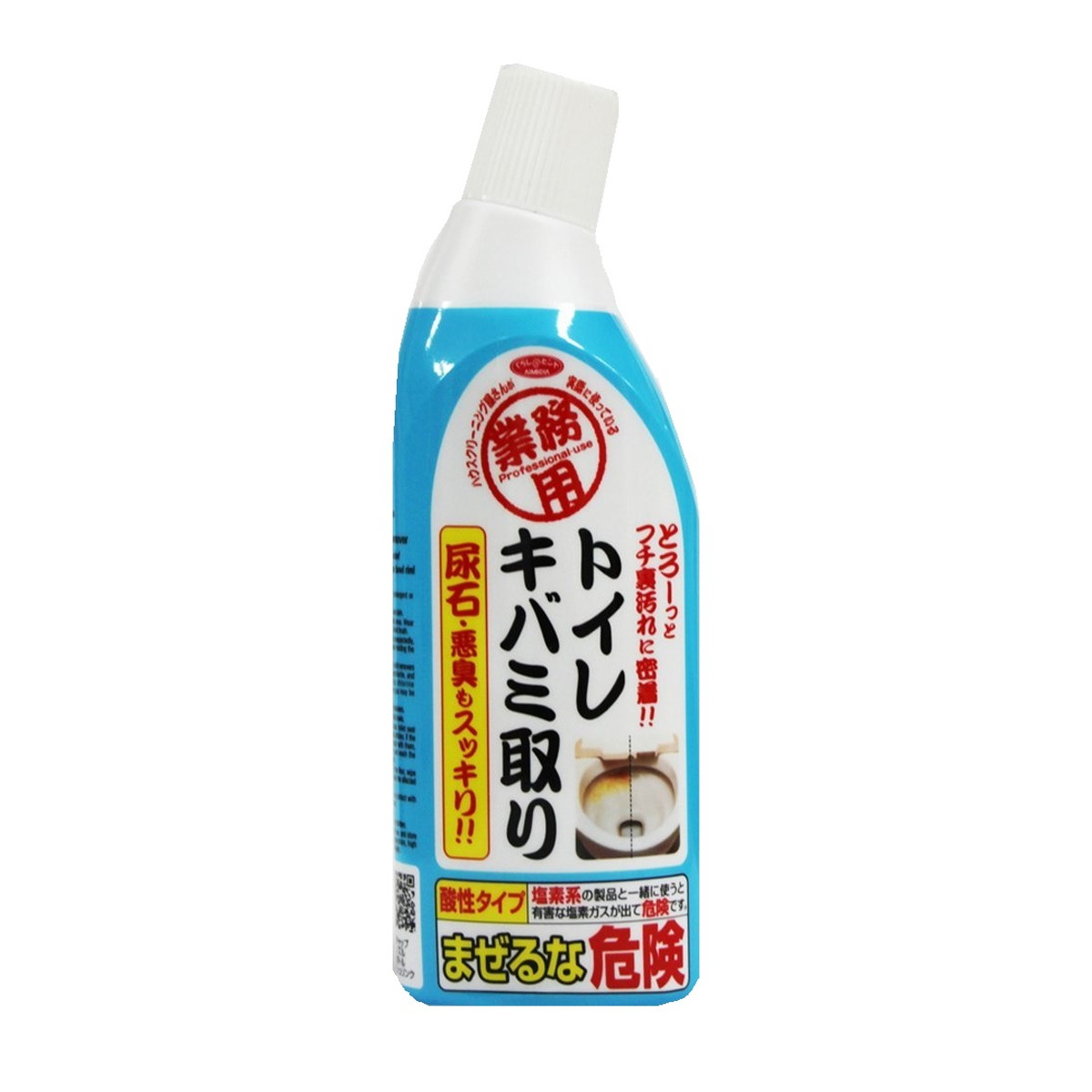 ◆御知らせ 送りとどける引き延ばす・欠品周囲の状況◆