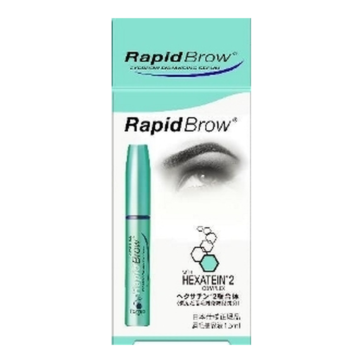 【配送おまかせ】ベリタス販売 ラピッドブロウ 1.5mL まゆげ美容液 1個 4,721円