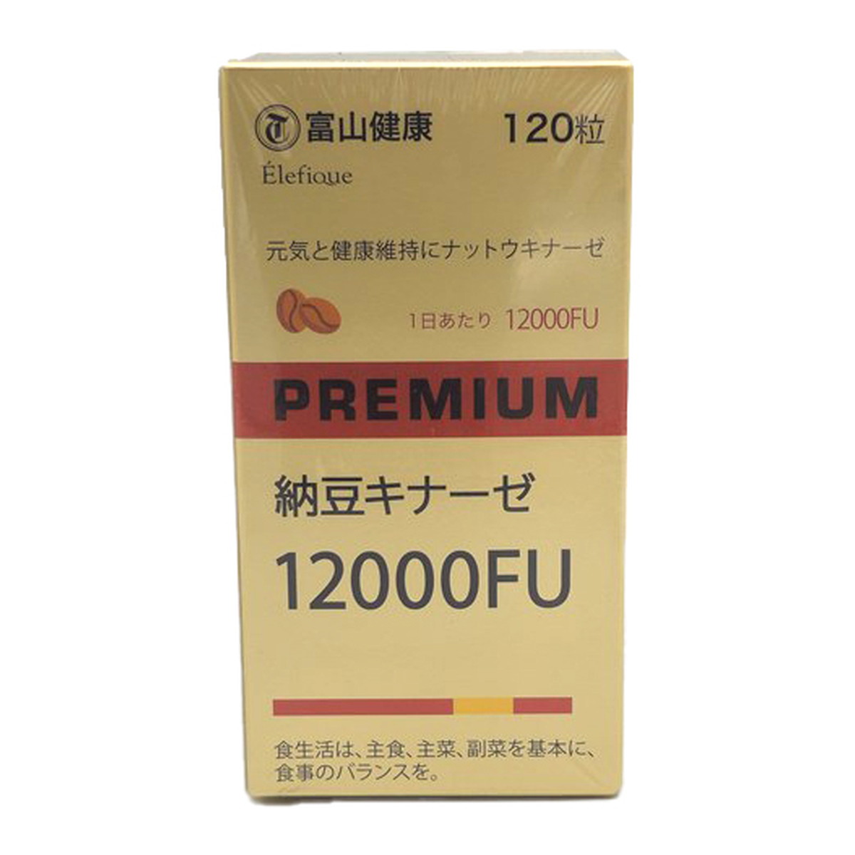 【送料込・まとめ買い×72個セット】富山薬品 富山健康 PREMIUM 納豆キナーゼ 12000FU 120粒入