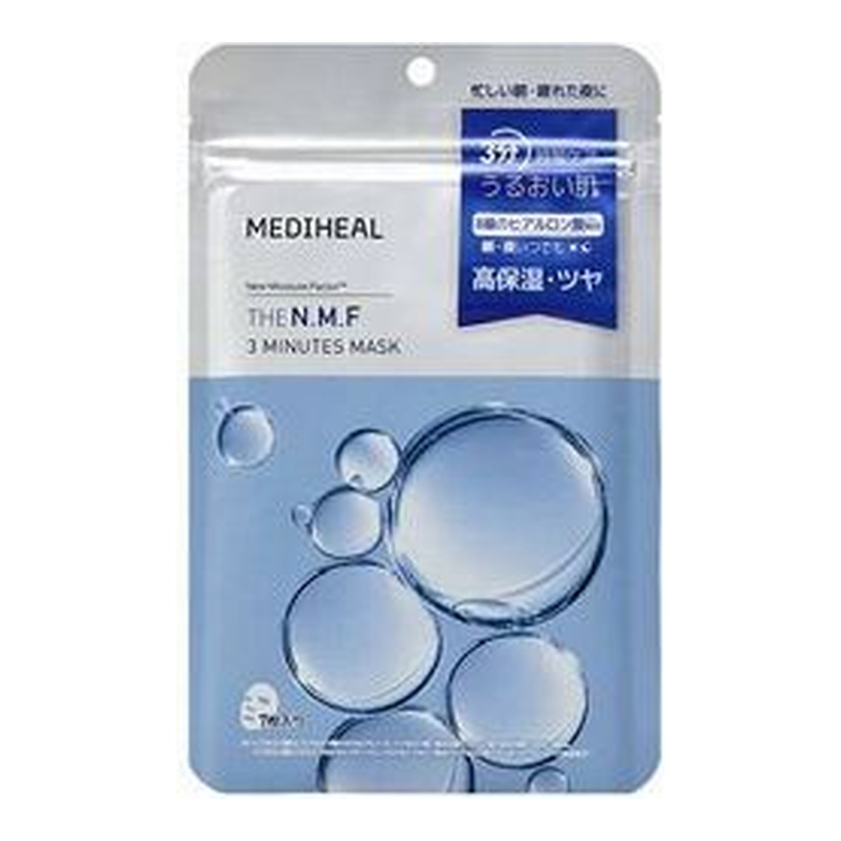 ◆貼り出し 送りとどける引き延ばし・欠品周囲の状況◆
