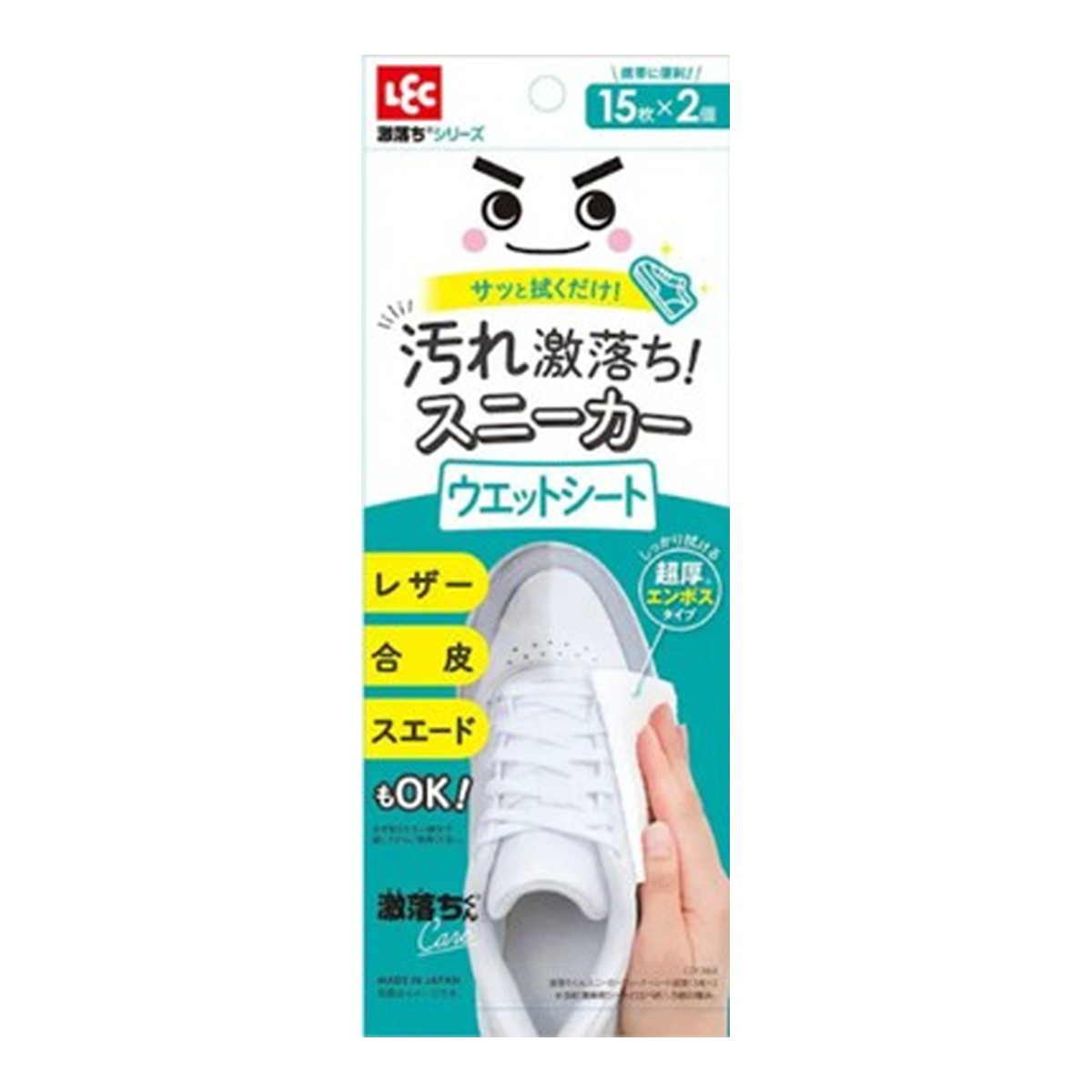 ◆貼り出し 送りとどける引き延ばす・欠品周囲の状況◆