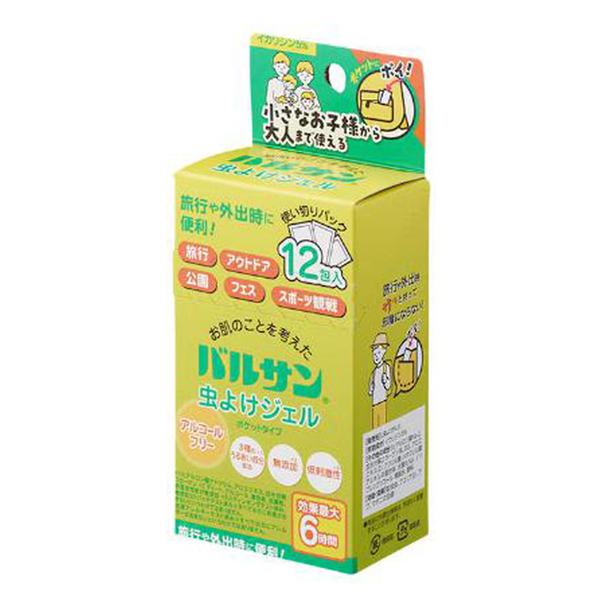 【送料込・まとめ買い×16個セット】バルサン 虫よけジェル アルコールフリー ポケットタイプ 6g×12包入 レック|日用品&生活雑貨の店「カットコ」