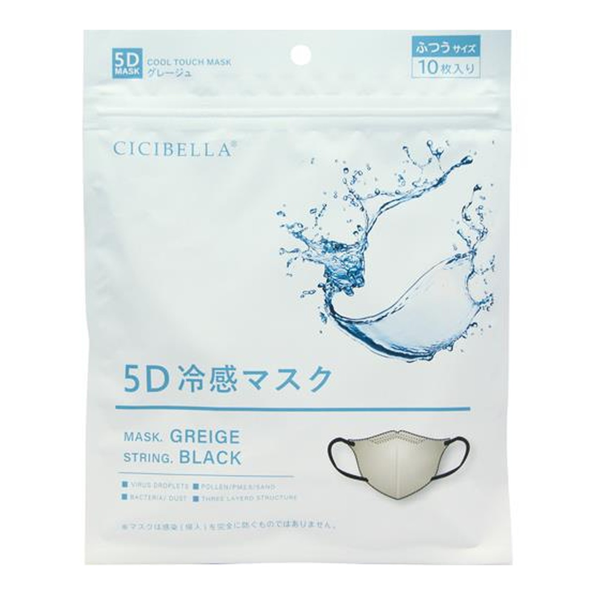 ◆貼り出し 送りとどける引き延ばす・欠品周囲の状況◆