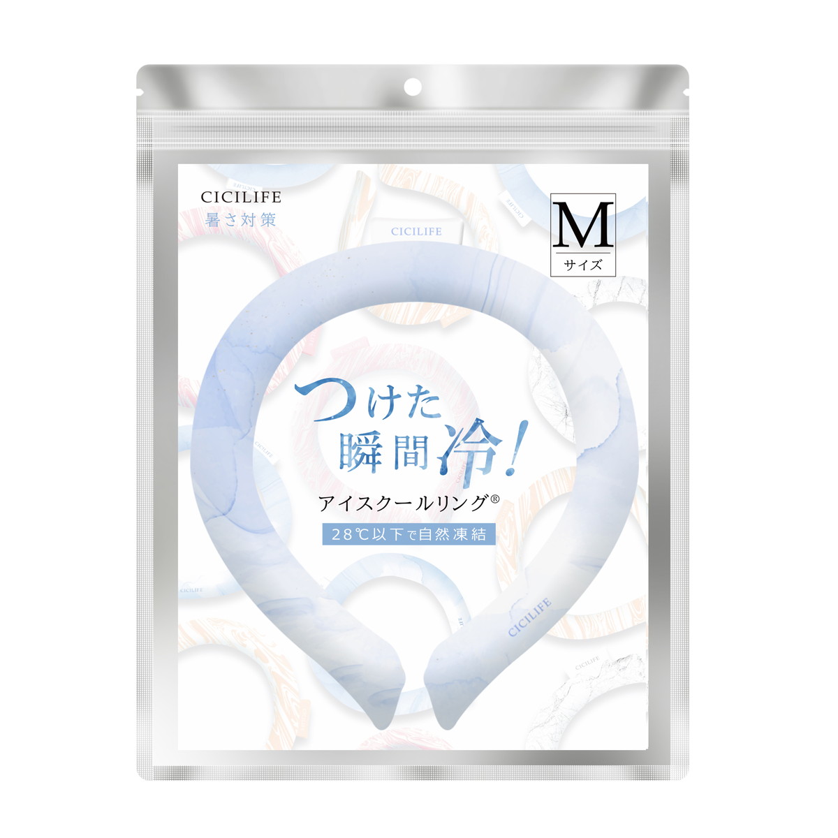 ◆御知らせ 送りとどける繰り延べる・欠品周囲の状況◆