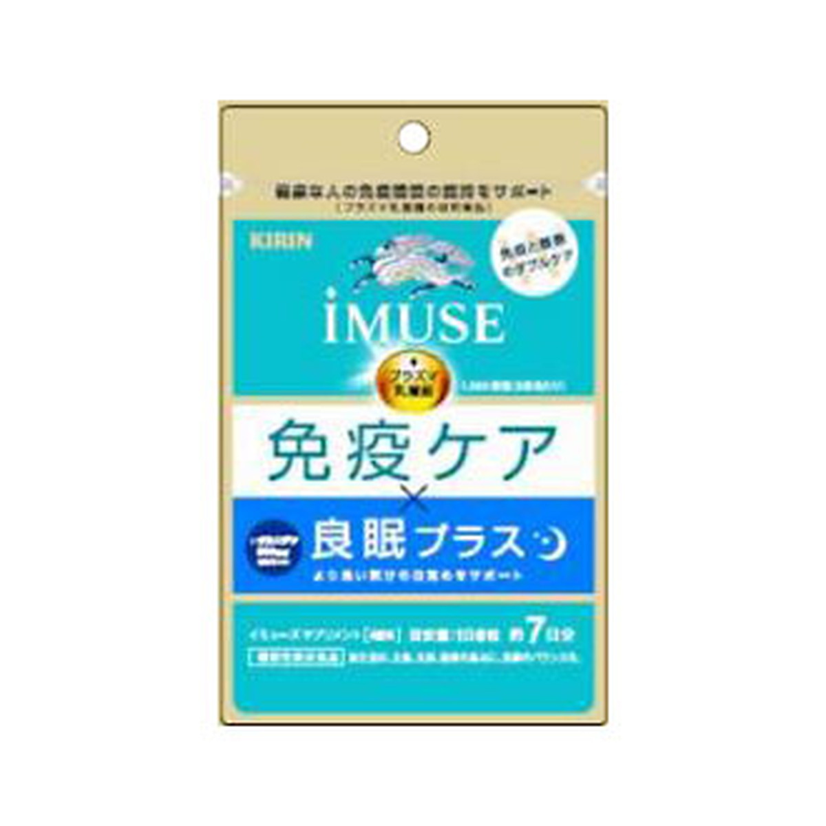 ◆貼り出し 送りとどける引き延ばす・欠品周囲の状況◆