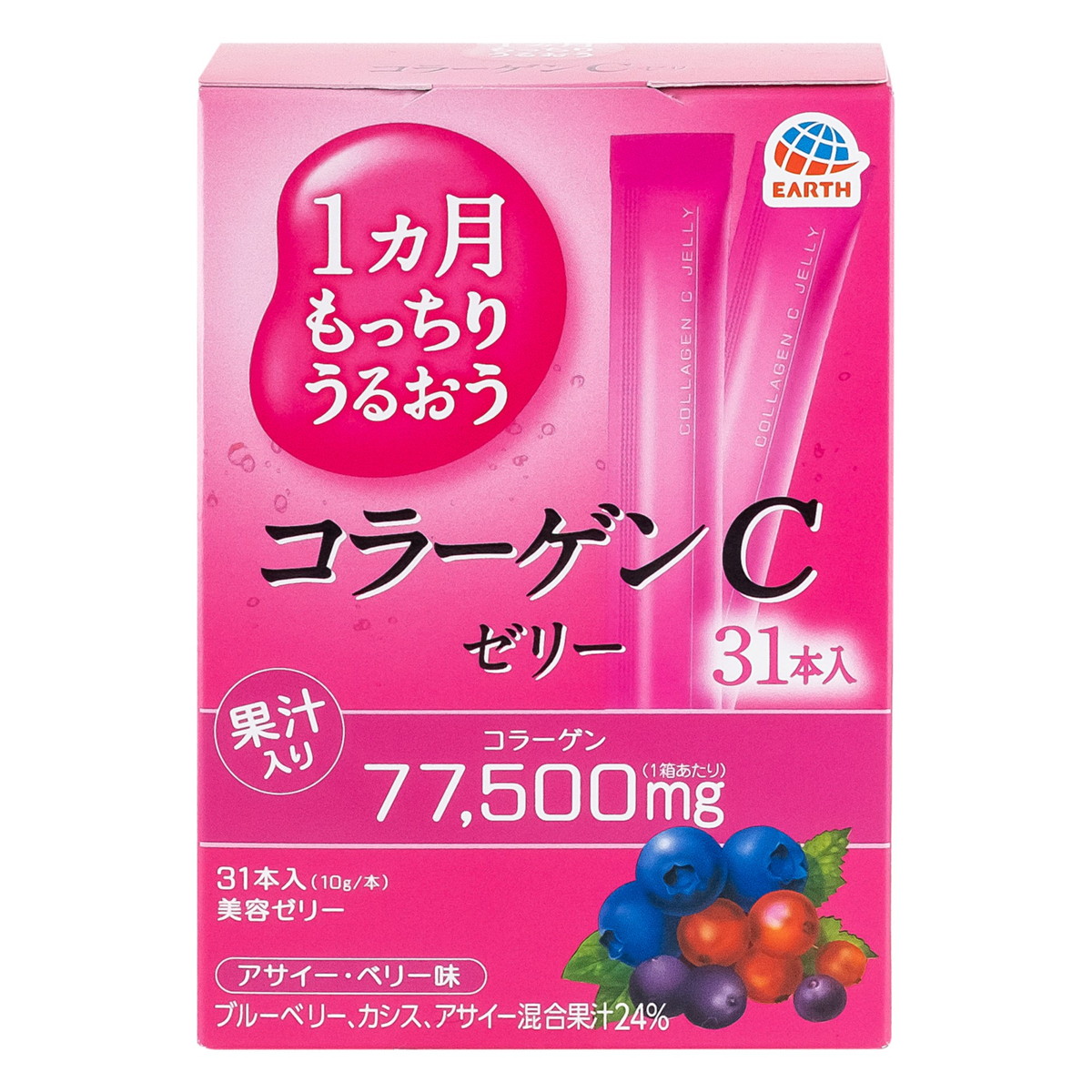 【送料込・まとめ買い×12個セット】アース製薬 1ヵ月もっちりうるおう コラーゲンC ゼリー アサイー・ベリー味 10g×31本