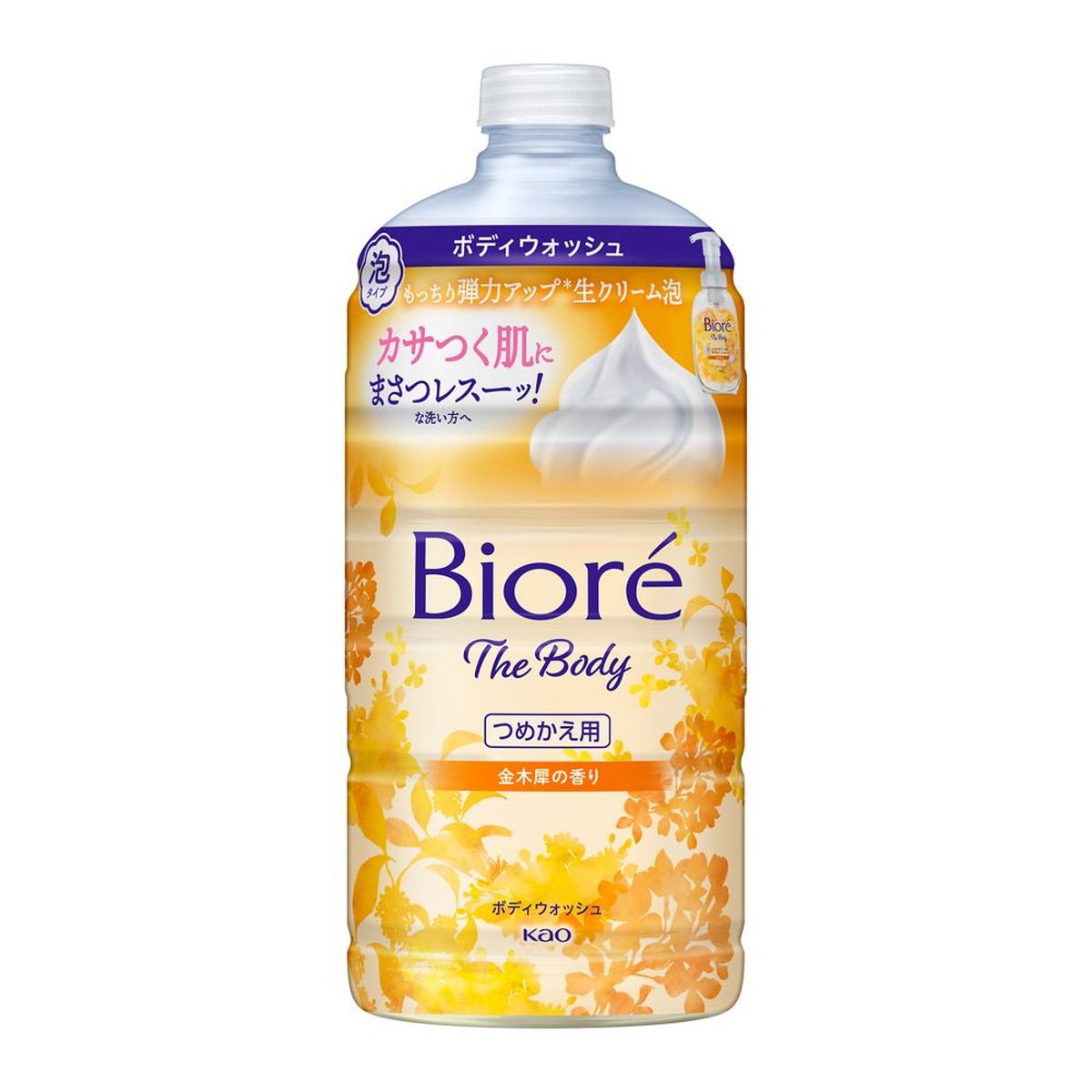 【送料込・まとめ買い×10個セット】花王 ビオレ ザ ボディ 泡タイプ 金木犀の香り つめかえ用 780mL ボディウォッシュ ボディソープ