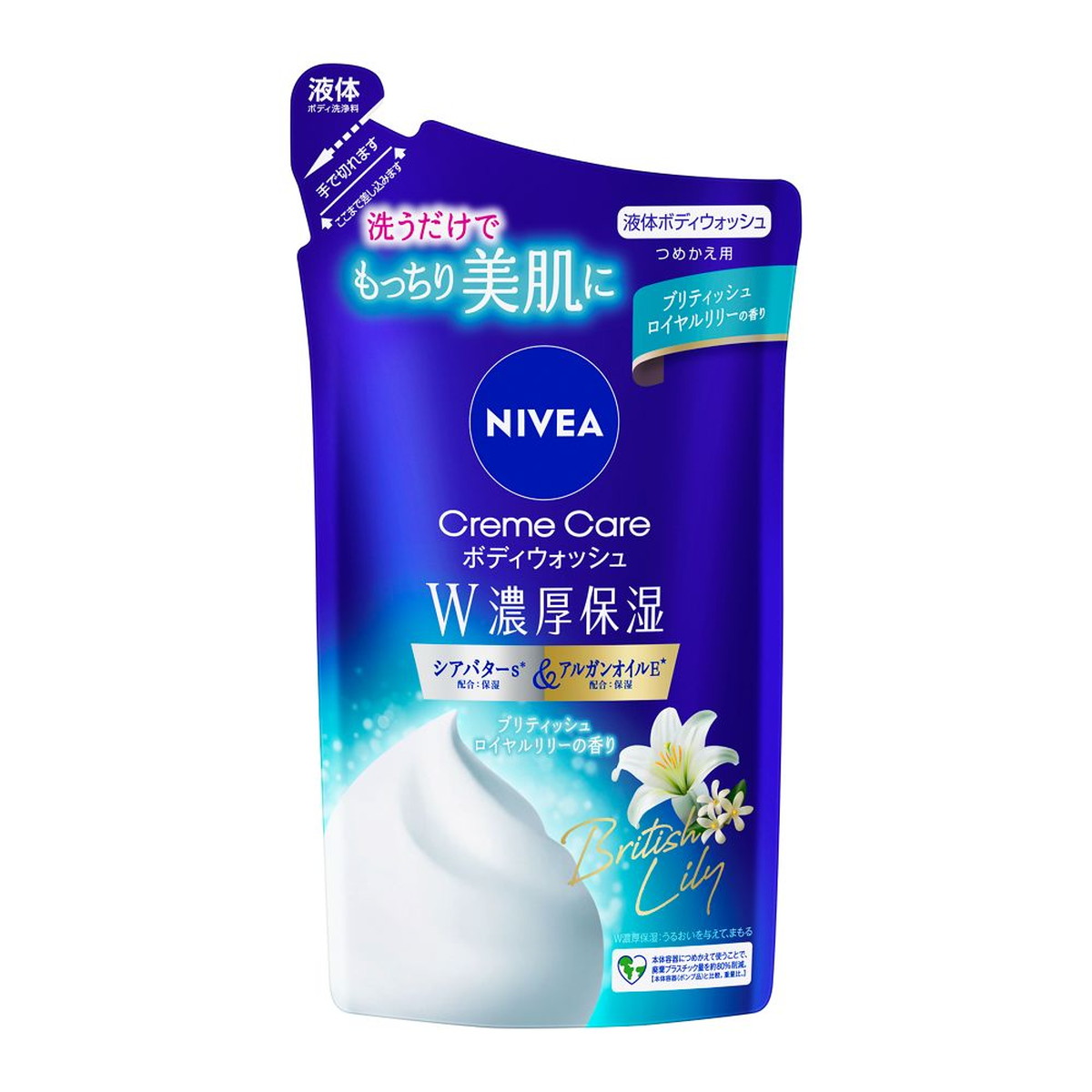 【送料込・まとめ買い×18個セット】花王 ニベア クリームケア 液体 ボディウォッシュ W濃厚保湿 ブリティッシュ ロイヤルリリーの香り つめかえ用 340mL