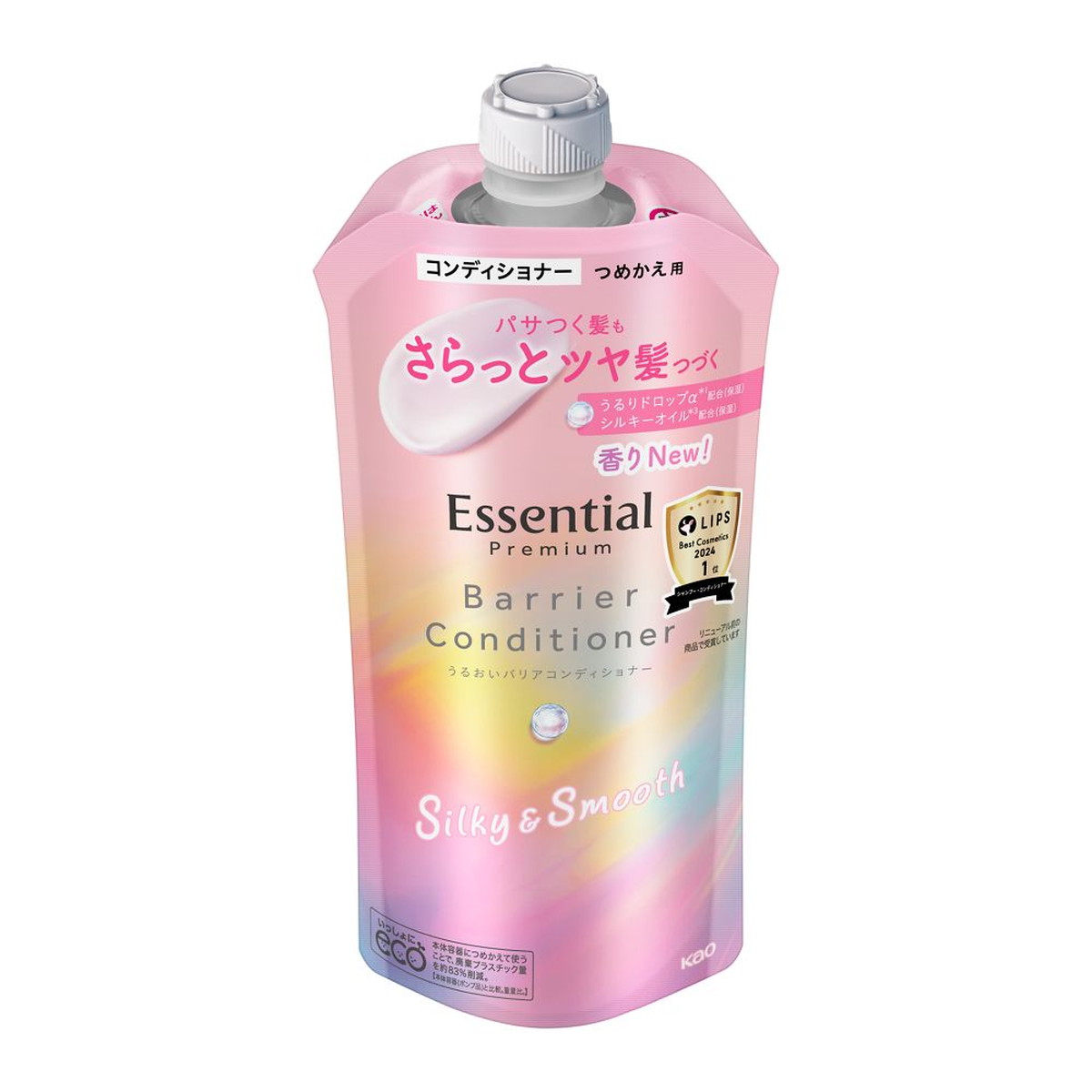 ◆御知らせ 送りとどける引き延ばす・欠品周囲の状況◆
