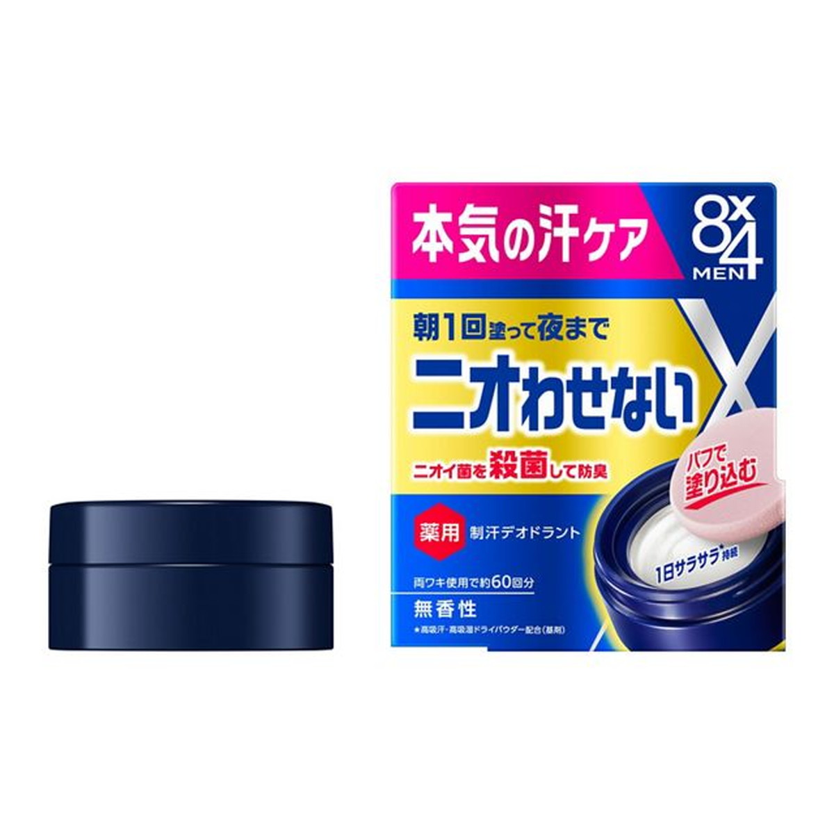 【送料込・まとめ買い×24個セット】エイトフォー 8x4メン デオドラント パテ 無香性 25g 薬用 制汗デオドラント