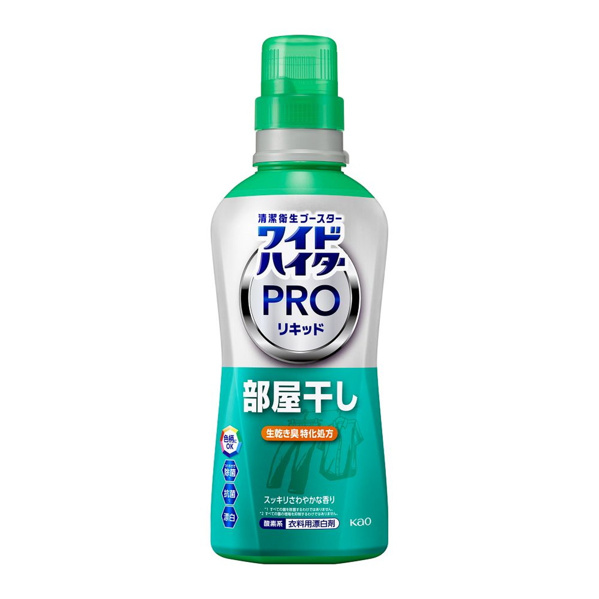 ◆貼り出し 送りとどける引き延ばし・欠品周囲の状況◆