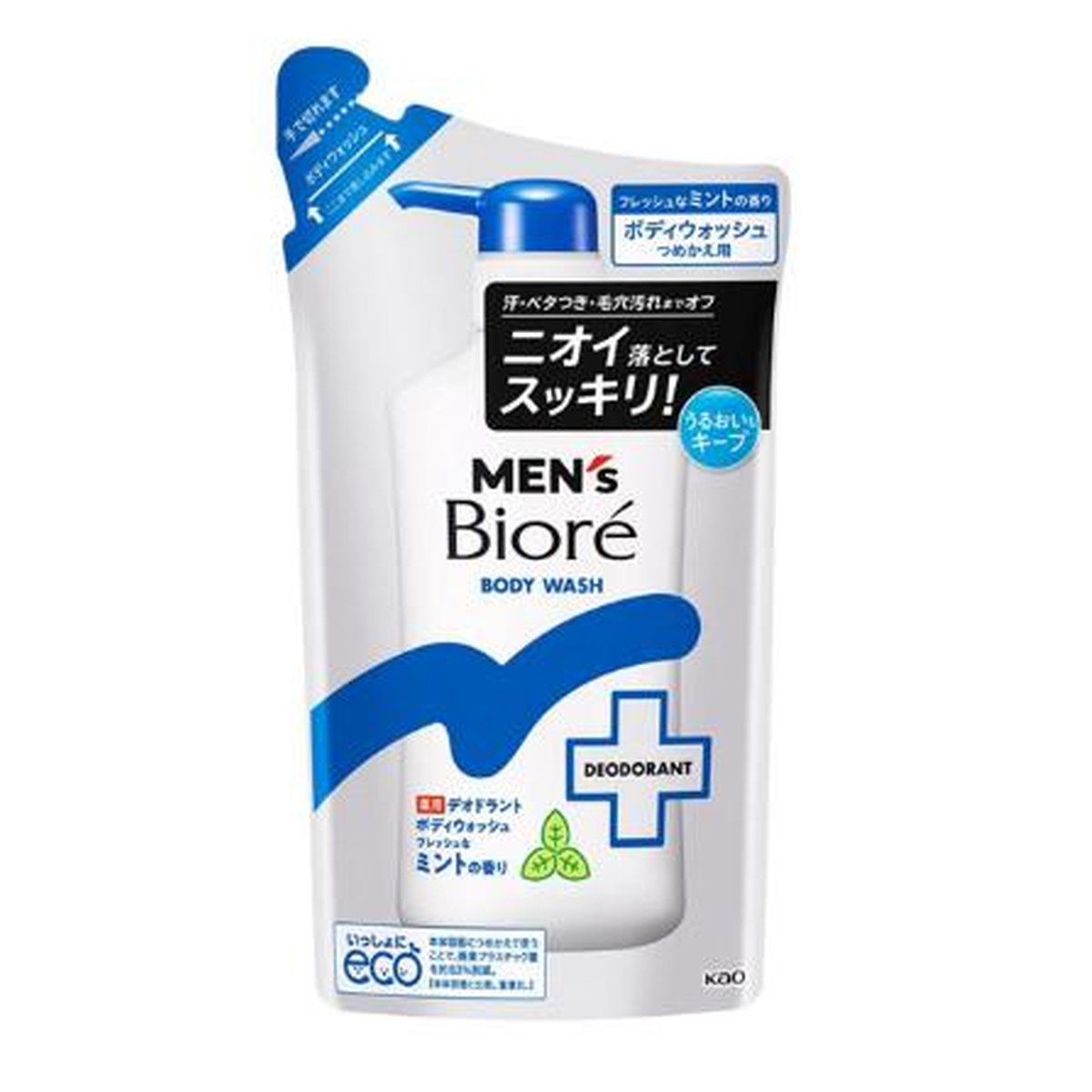◆御知らせ 送りとどける繰り延べる・欠品周囲の状況◆
