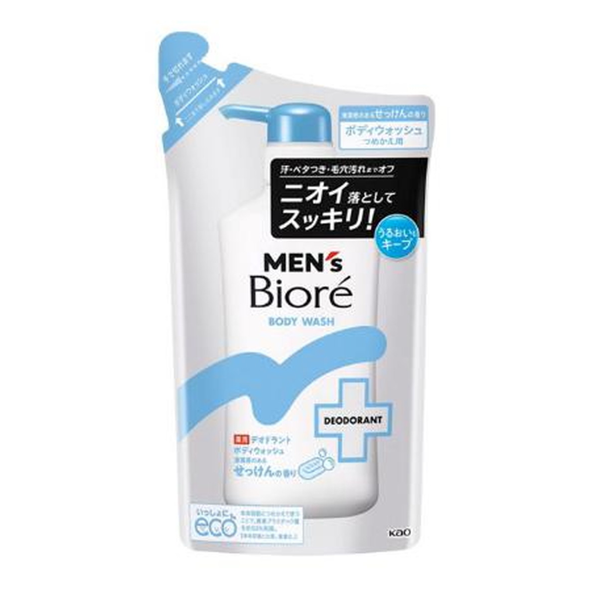 ◆御知らせ 送りとどける繰り延べる・欠品周囲の状況◆