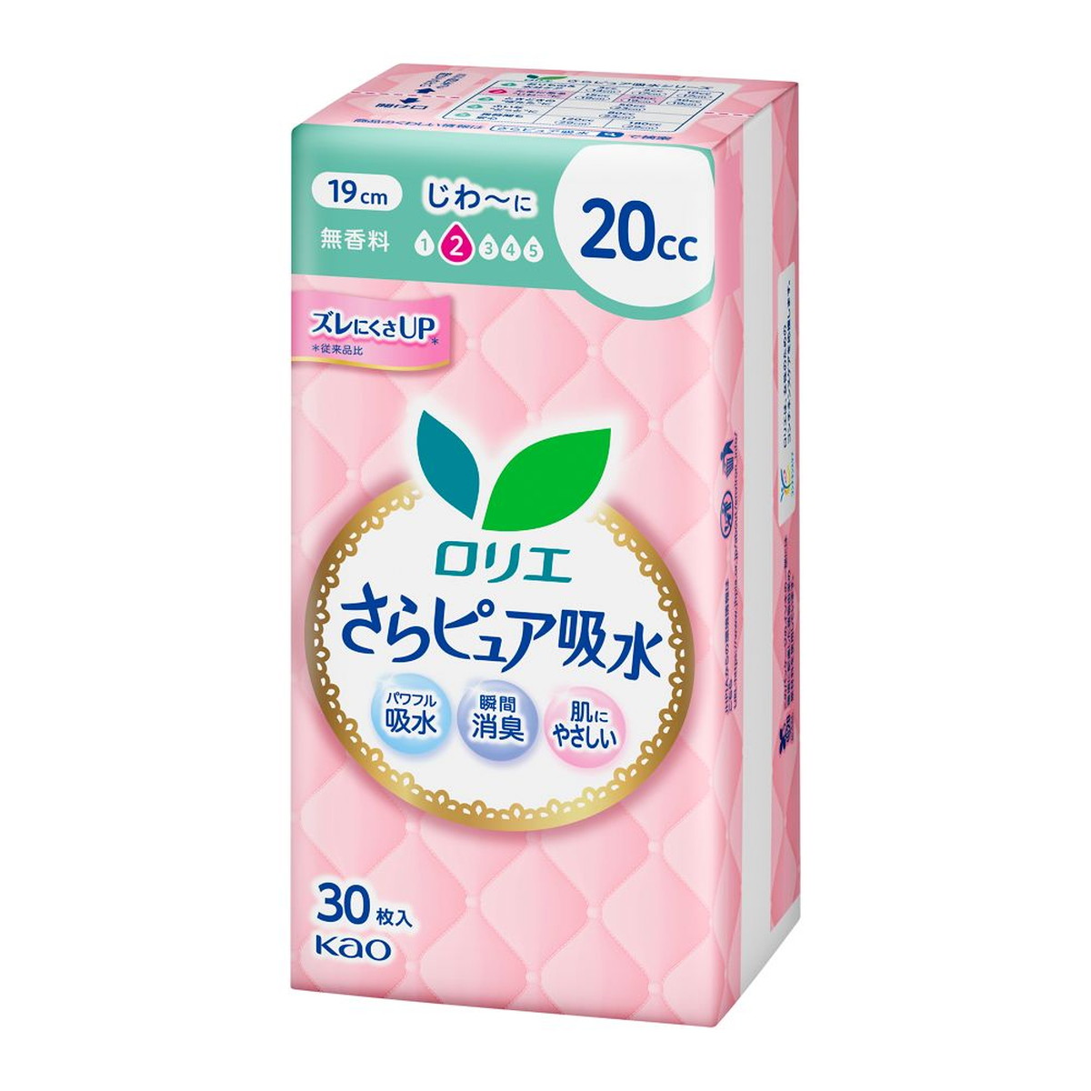 【送料込・まとめ買い&times;30個セット】ロリエ さらピュア吸水 20cc 30枚入 無香料 花王 尿もれパッド 吸水ケア｜日用品＆生活雑貨の店「カットコ」