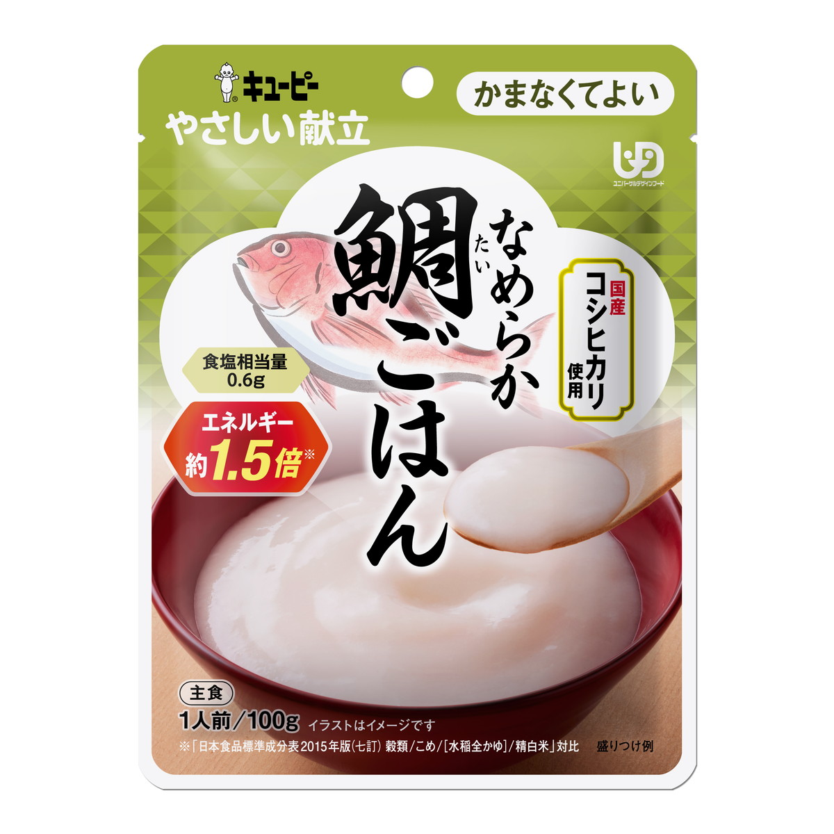 【送料込・まとめ買い×36個セット】キユーピー やさしい献立 Y4-23 なめらか鯛ごはん かまなくてよい 100g 介護用 主食