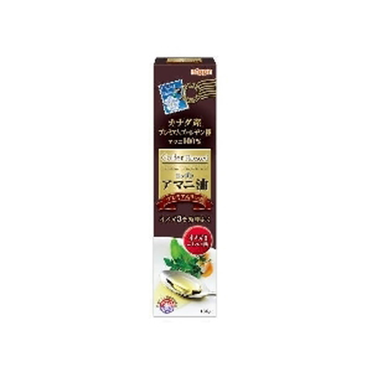 【送料込・まとめ買い×24個セット】ニップン アマニ油 186g 機能性表示食品