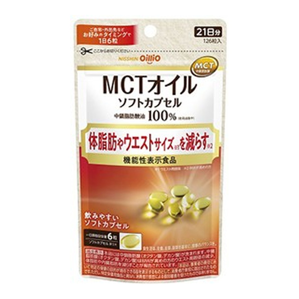 ◆御知らせ 送りとどける引き延ばす・欠品周囲の状況◆