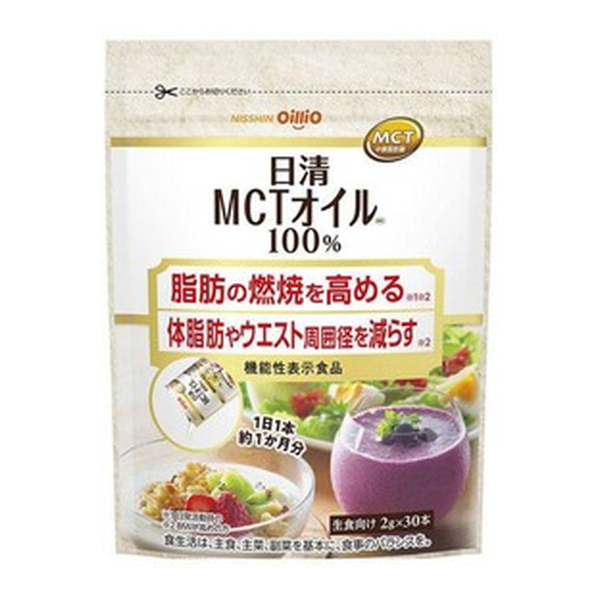 ◆御知らせ 送りとどける引き延ばす・欠品周囲の状況◆