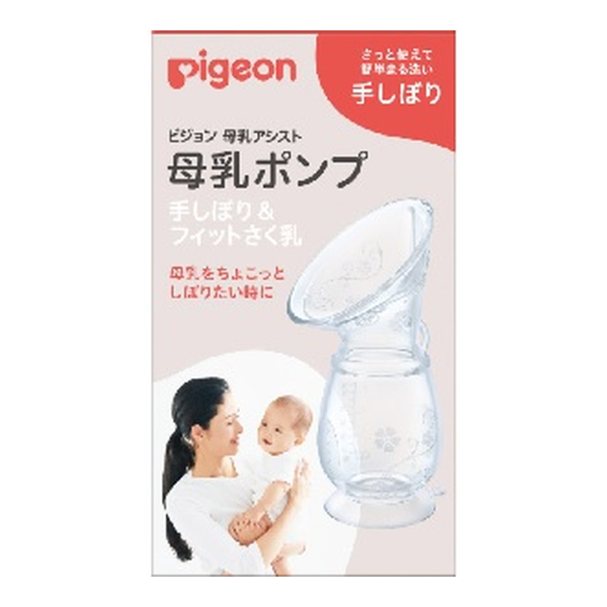 ◆貼り出し 送りとどける引き延ばし・欠品周囲の状況◆