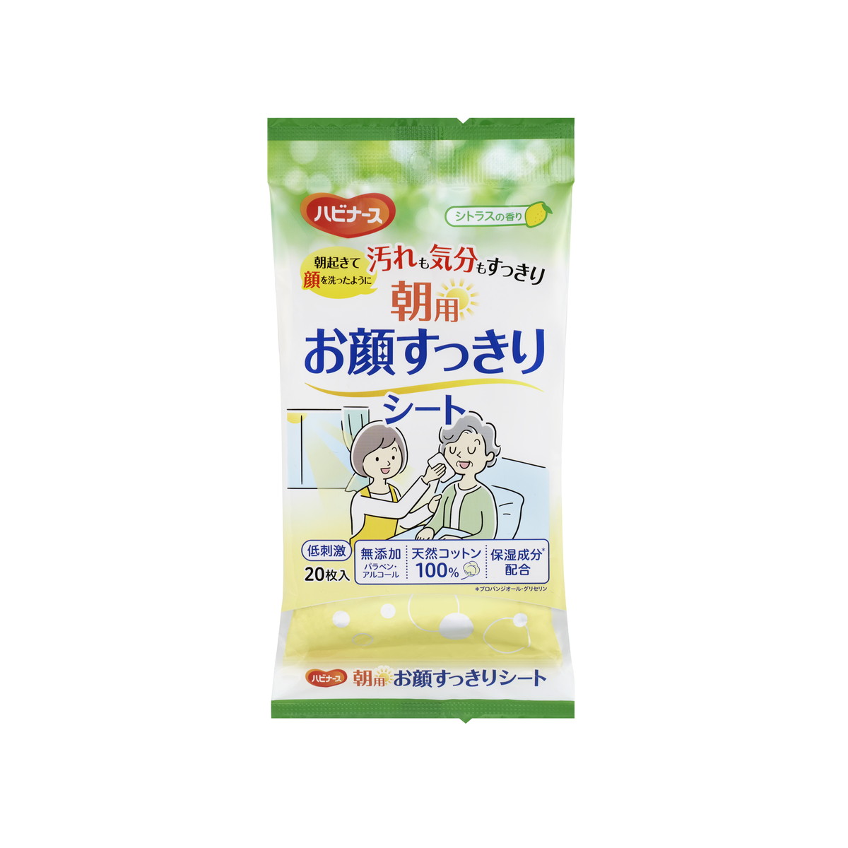 【送料込・まとめ買い×40個セット】ピジョン ハビナース 朝用 お顔すっきりシート シトラスの香り 20枚入 顔拭きシート