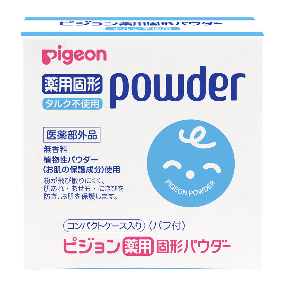 ◆御知らせ 送りとどける引き延ばす・欠品周囲の状況◆