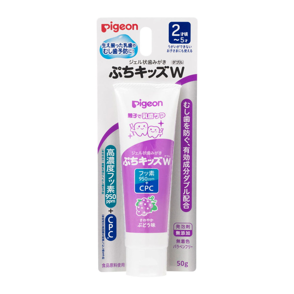 ◆御知らせ 送りとどける引き延ばす・欠品周囲の状況◆