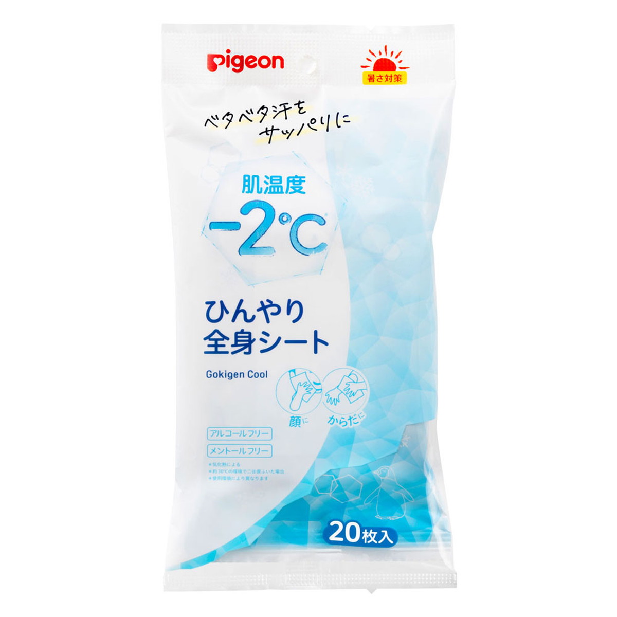 【送料込・まとめ買い&times;40個セット】ピジョン pigeon ごきげんクール ひんやり全身シート 20枚入｜日用品＆生活雑貨の店「カットコ」 11,267円