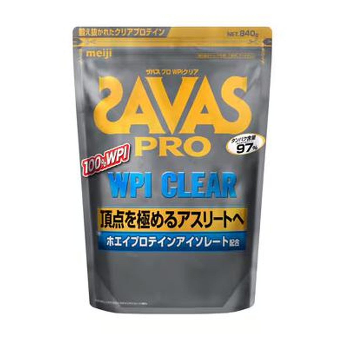 ◆貼り出し 送りとどける引き延ばす・欠品周囲の状況◆