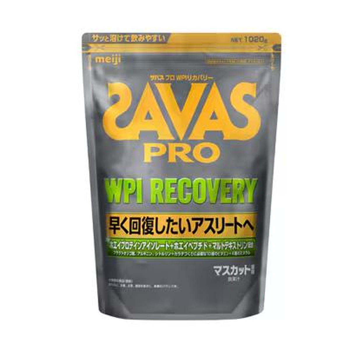 ◆貼り出し 送りとどける引き延ばす・欠品周囲の状況◆