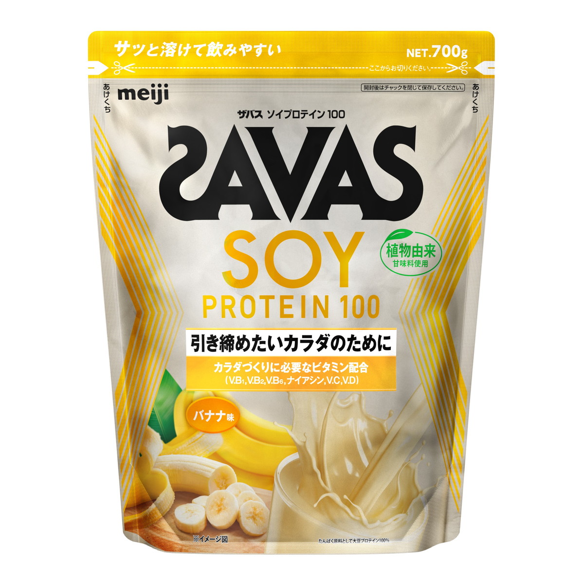 【送料込・まとめ買い×6個セット】明治 ザバス SAVAS ソイプロテイン100 バナナ味 700g