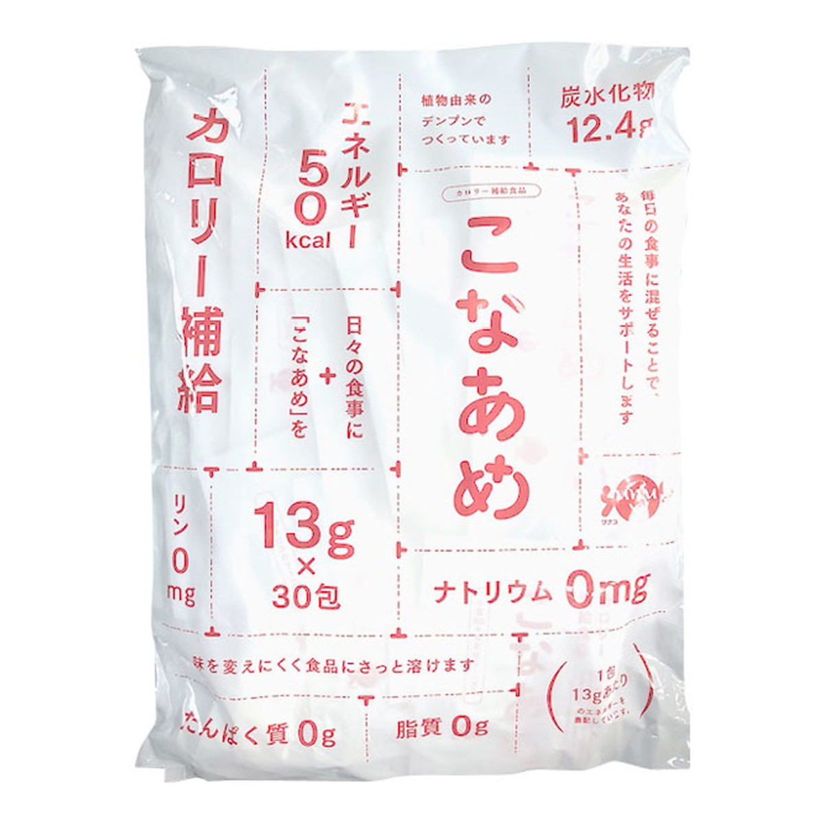 ◆貼り出し 送りとどける引き延ばす・欠品周囲の状況◆
