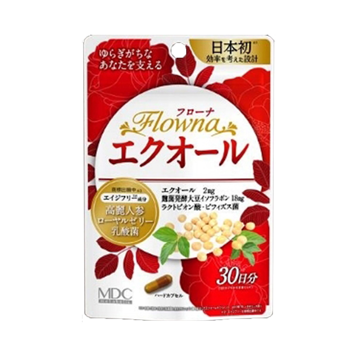 ◆御知らせ 送りとどける引き延ばす・欠品周囲の状況◆