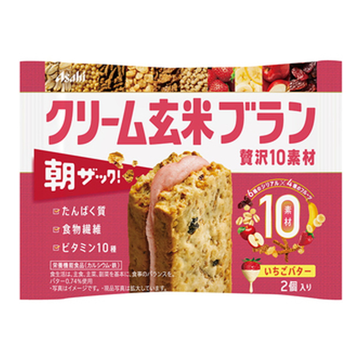 ◆貼り出し 送りとどける引き延ばし・欠品周囲の状況◆