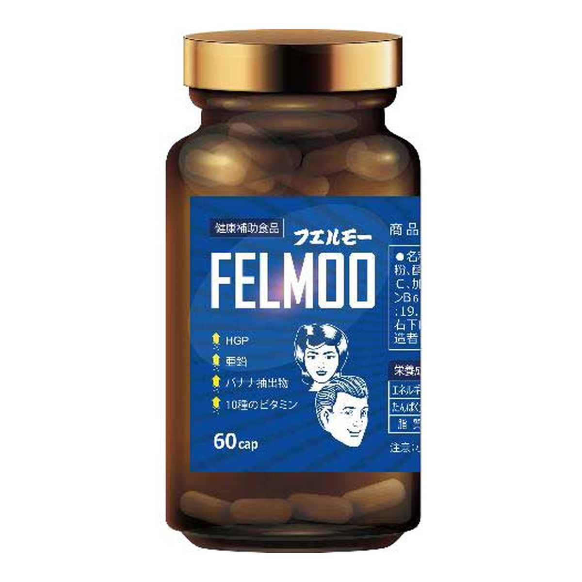 ◆貼り出し 送りとどける引き延ばす・欠品周囲の状況◆