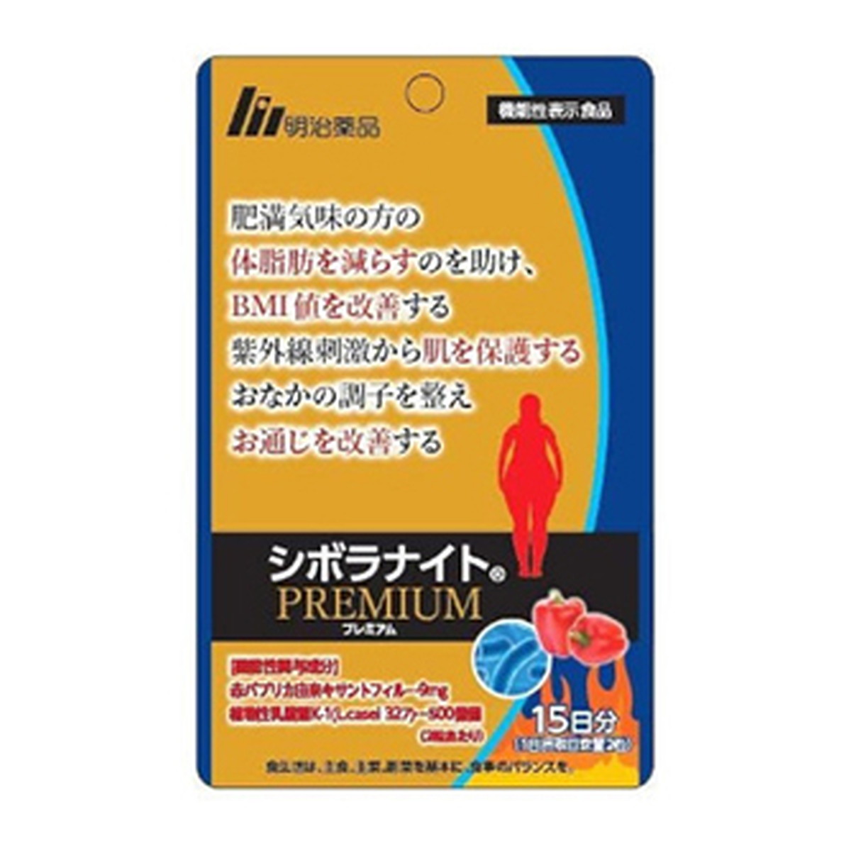 ◆貼り出し 送りとどける引き延ばす・欠品周囲の状況◆
