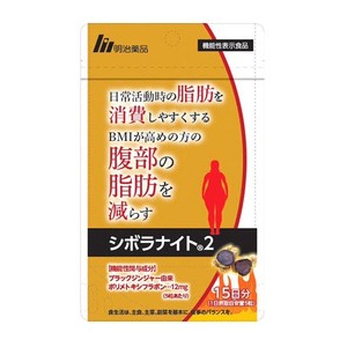 ◆御知らせ 送りとどける引き延ばす・欠品周囲の状況◆