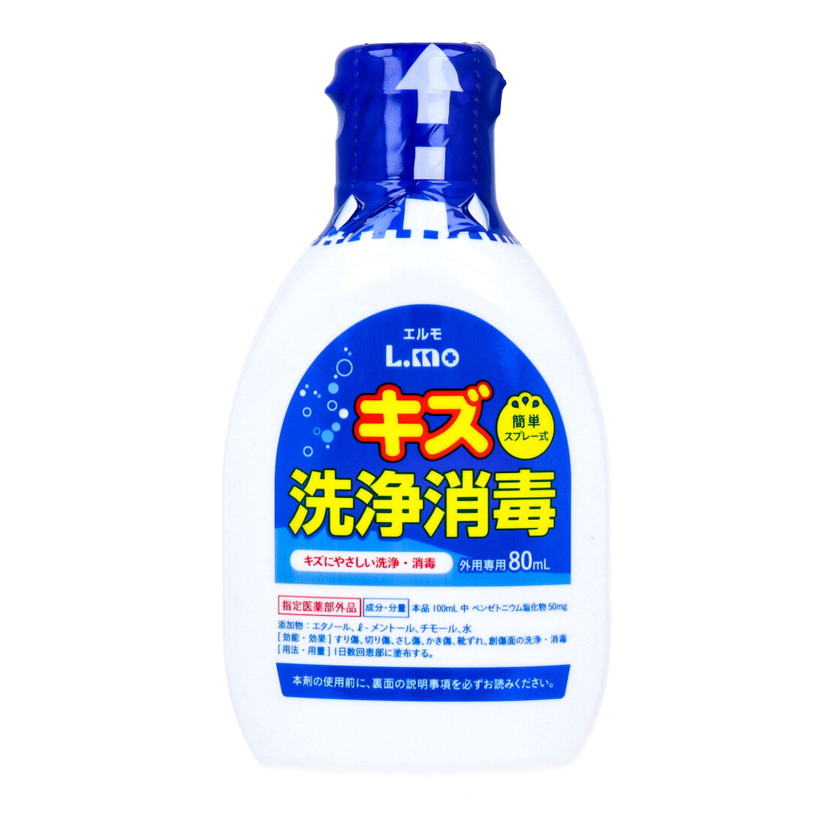 ◆貼り出し 送りとどける引き延ばす・欠品周囲の状況◆