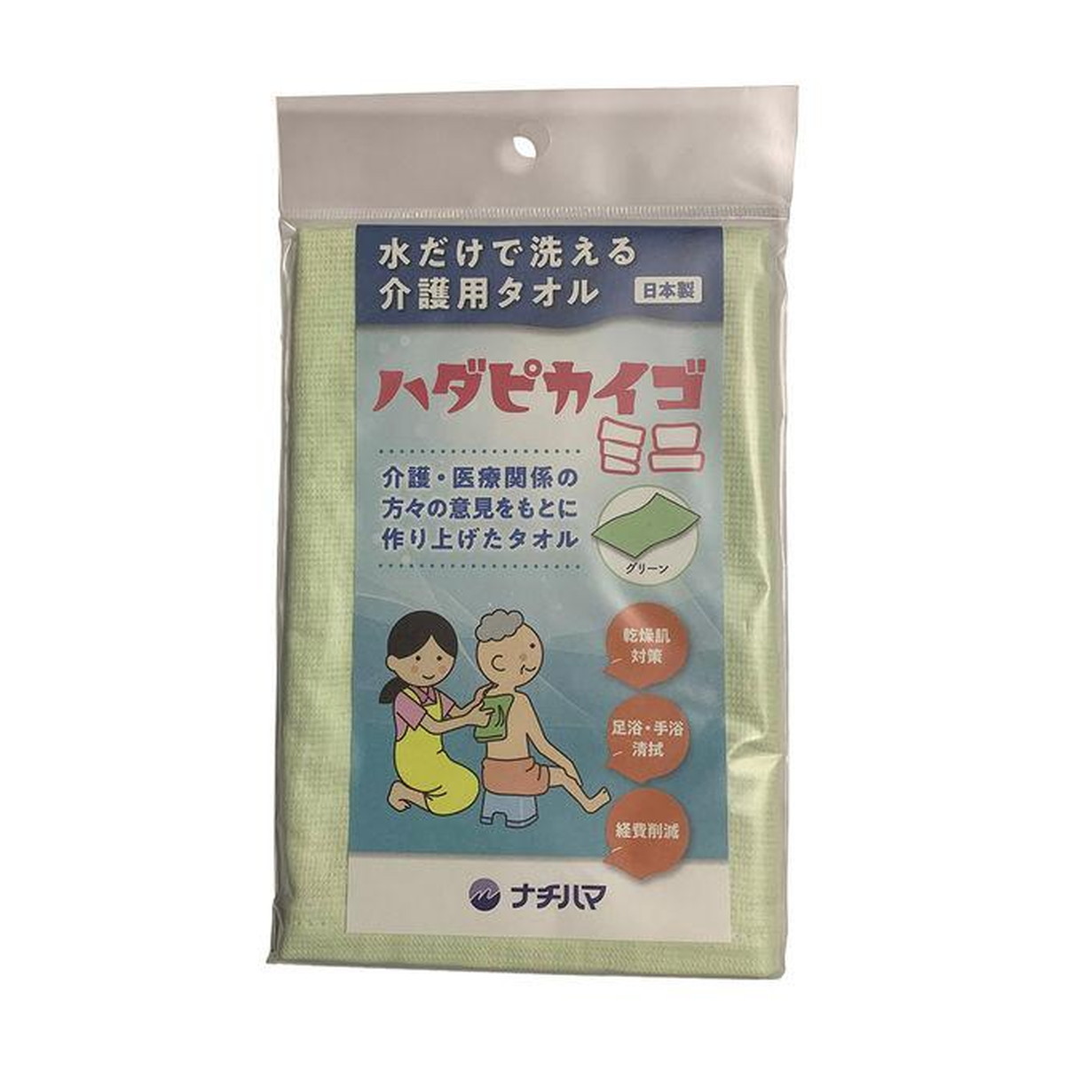 ◆貼り出し 送りとどける引き延ばし・欠品周囲の状況◆