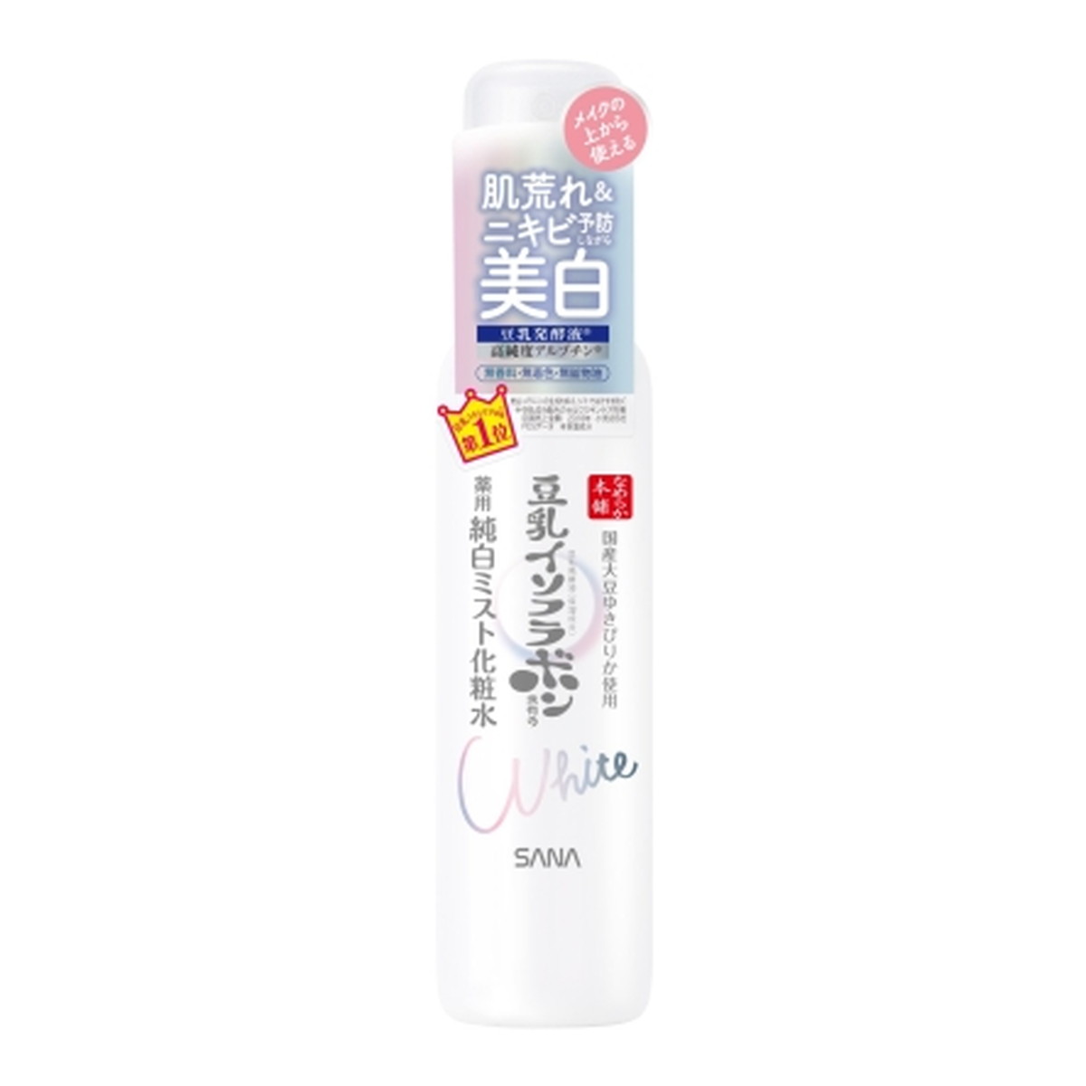 【×5個 配送おまかせ】常盤薬品工業 サナ なめらか本舗 薬用 美白 ミスト化粧水 本体 120mL 化粧水