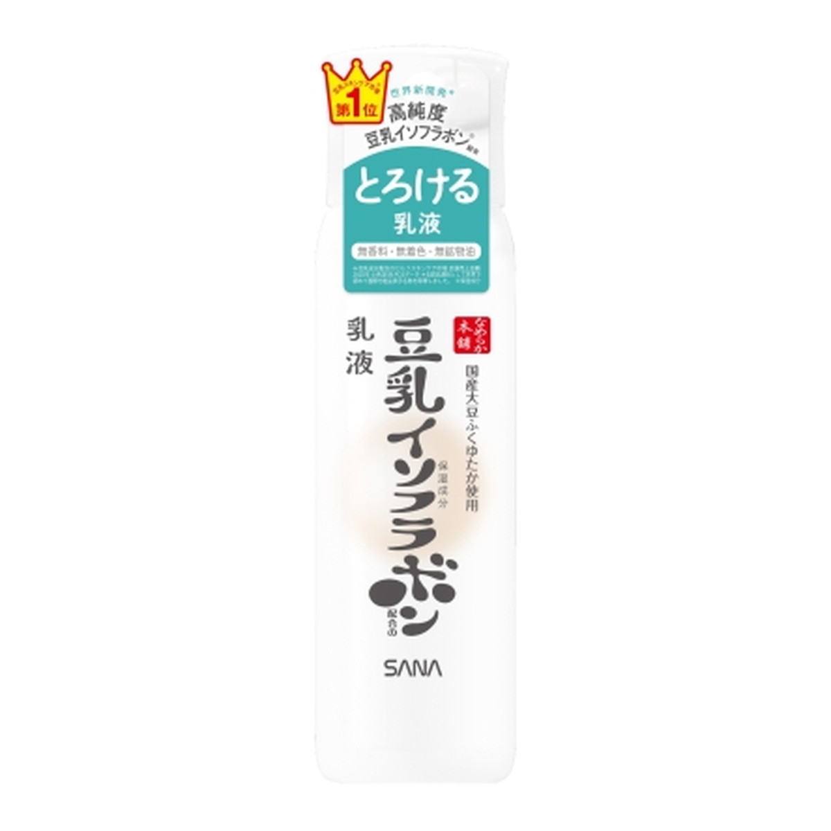 【送料込・まとめ買い&times;48個セット】常盤薬品工業 SANA サナ なめらか本舗 豆乳イソフラボン 乳液 NC 本体 150mL｜日用品＆生活雑貨の店「カットコ」