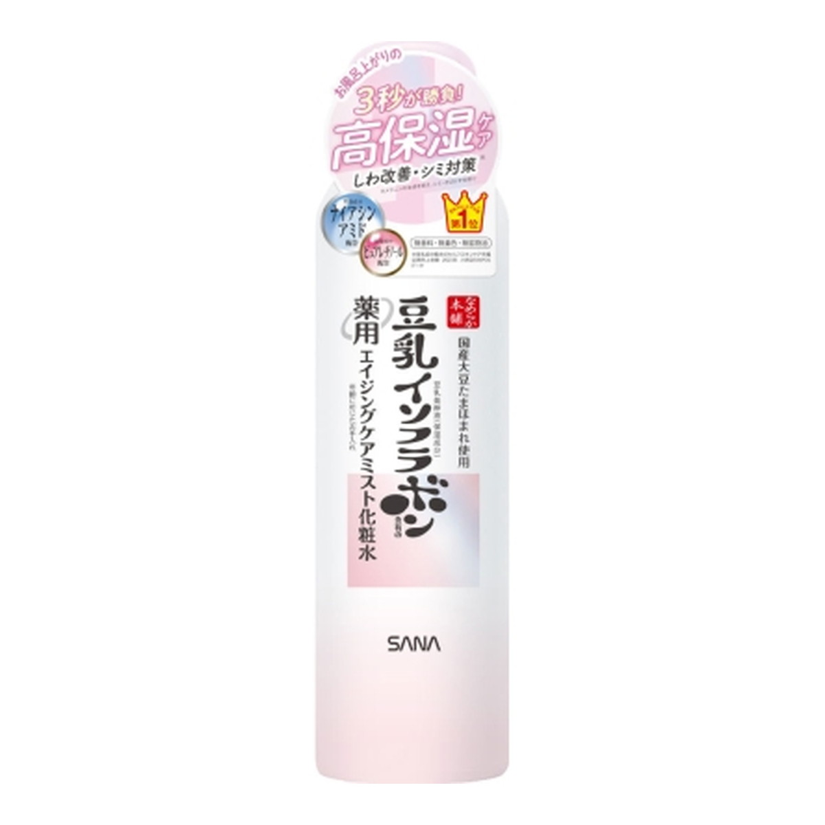 【送料込・まとめ買い&times;36個セット】常盤薬品工業 サナ なめらか本舗 薬用 リンクルミスト 化粧水 ホワイト 150g 医薬部外品｜日用品＆生活雑貨の店「カットコ」