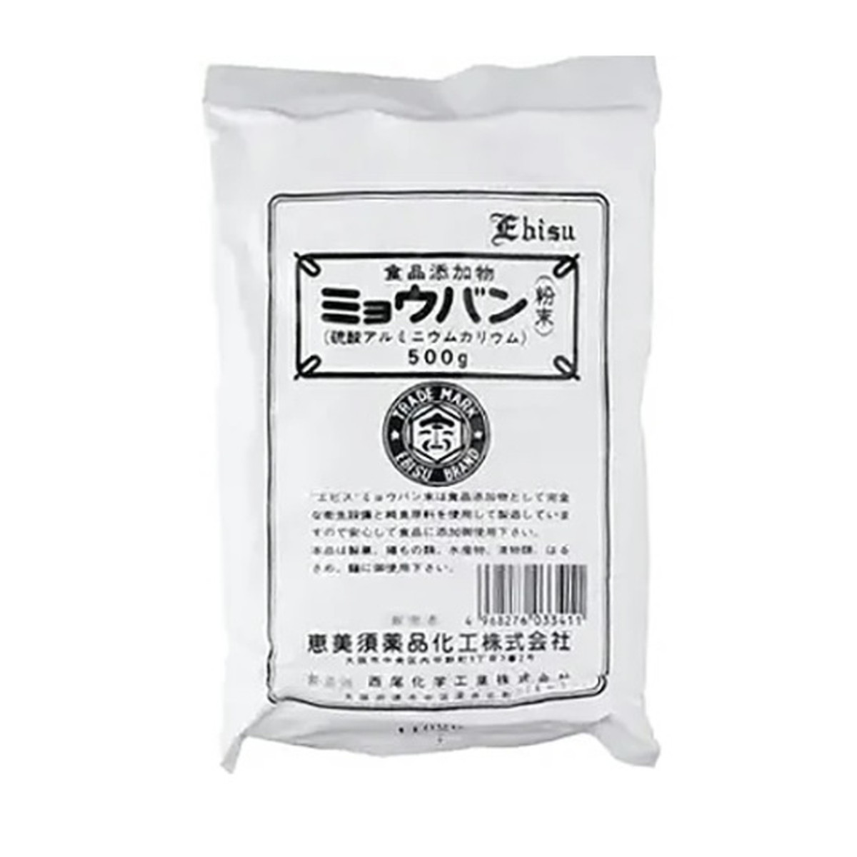 【送料込・まとめ買い×50個セット】恵美須薬品化工 ミョウバン 硫酸アルミニウムカリウム 粉末 500g 食品添加物