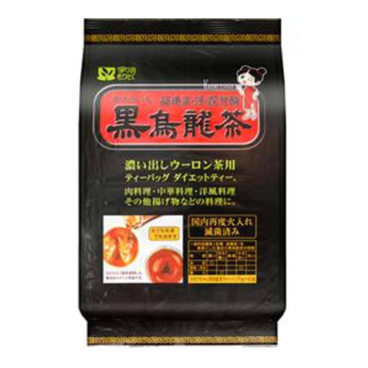 【送料込・まとめ買い×20個セット】宇治森徳 かおりちゃん 黒烏龍茶 ティーパック 5g×40袋入