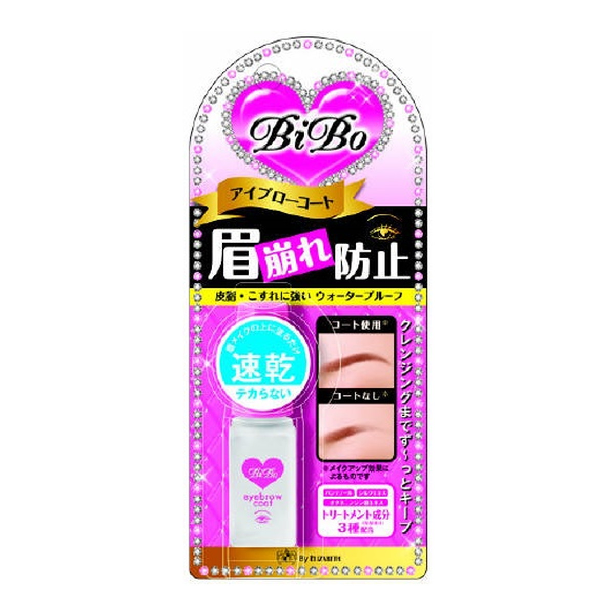 【送料込・まとめ買い×30個セット】エリザベス ビボ アイブローコート 5mL 眉崩れ防止|日用品&生活雑貨の店「カットコ」