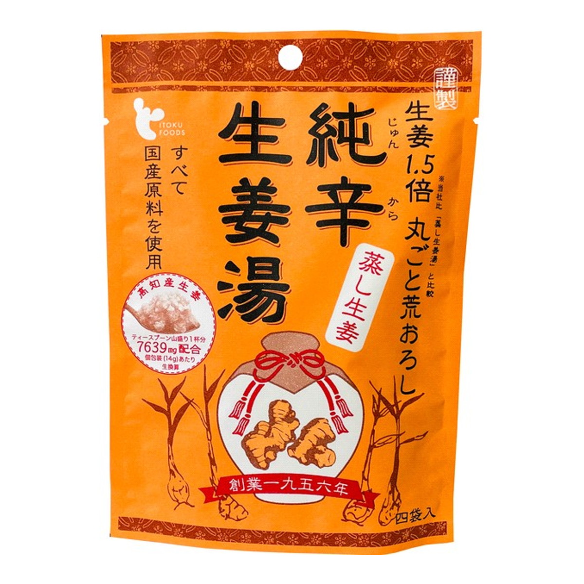 【送料込・まとめ買い×60個セット】イトク食品 純辛 蒸し生姜 生姜湯 14g×4 袋入り