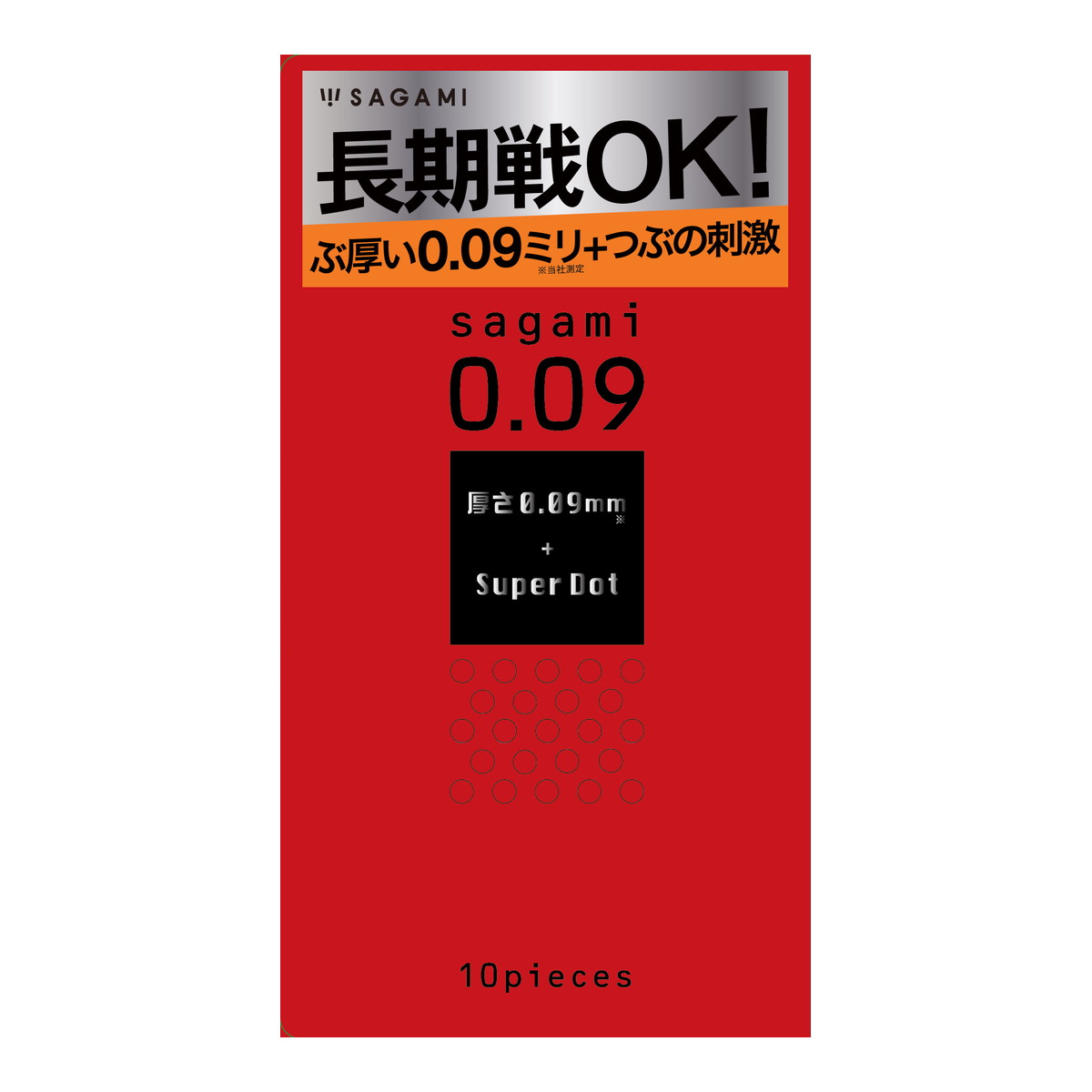 【送料込・まとめ買い×144個セット】相模ゴム工業 サガミ スーパー ドット009 コンドーム 10個入|日用品&生活雑貨の店「カットコ」