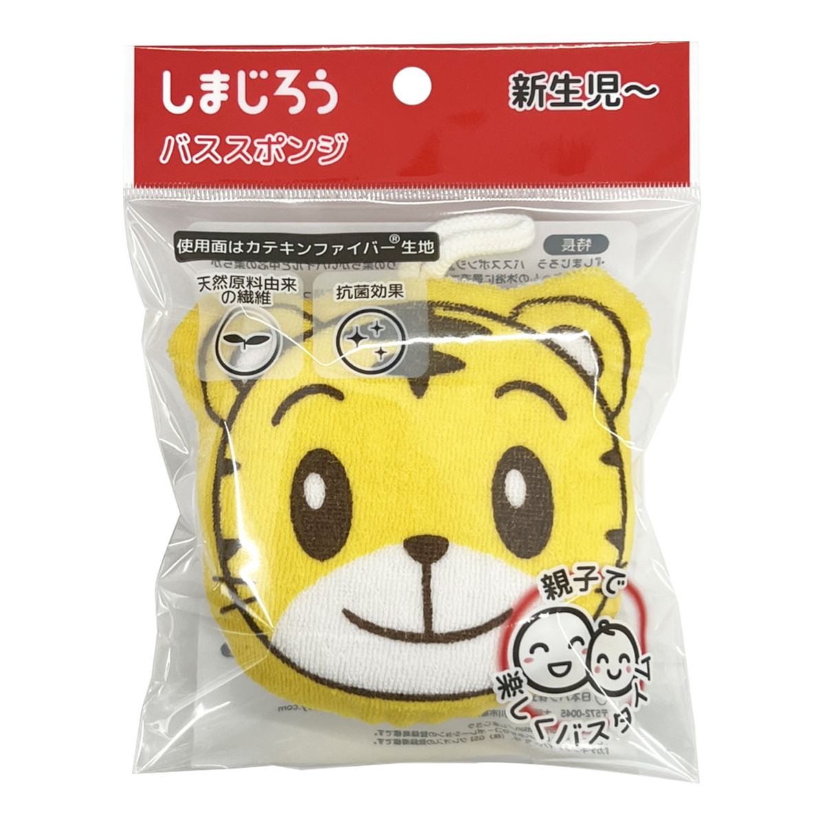 ◆貼り出し 送りとどける引き延ばす・欠品周囲の状況◆