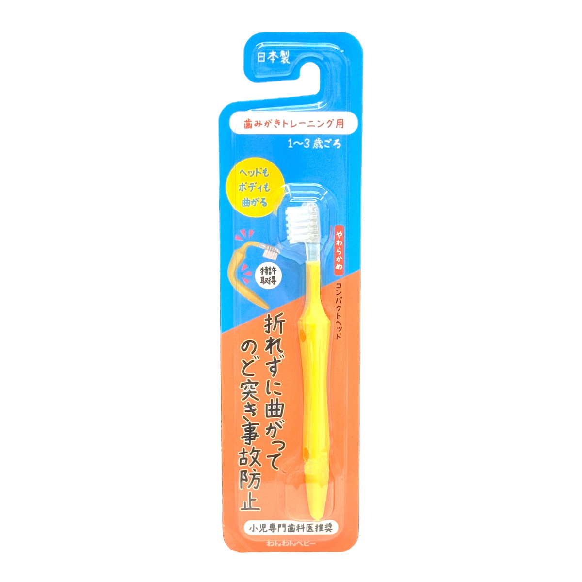 ◆御知らせ 送りとどける引き延ばす・欠品周囲の状況◆